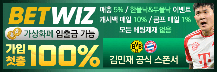 커뮤니티 플랫폼