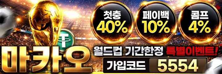 라이브 스트리밍